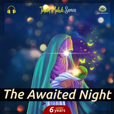 Story 1 - The Awaited Night