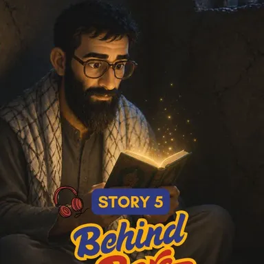 Story 5 - Behind Bars