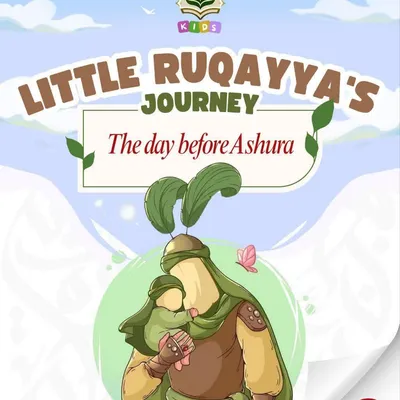 Story 7 - The Day Before Ashura