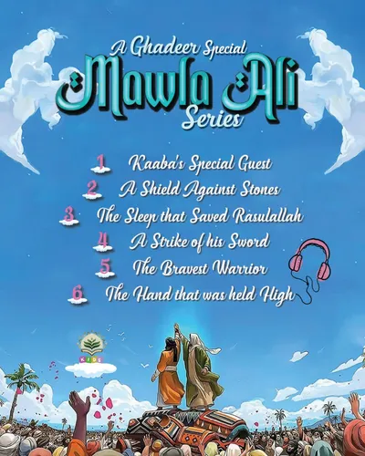 Mawla Ali Series